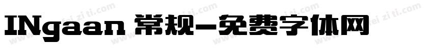INgaan 常规字体转换